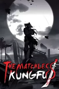 绝世好武功/The Matchless KungFu（已更新至V1.0.1.0正式版+集成风云绝技+剑影飞舞+皇