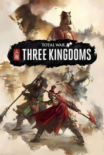 三国全面战争/Total War:Three KingDoms（已更新集成铁骑神州+苍天战火+黄巾之乱+八王