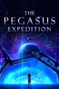 远征飞马系/The Pegasus Expedition（已更新至V77558-重大更新+集成行空无惧）