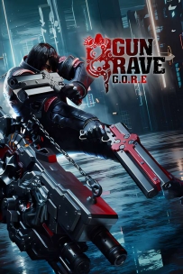 枪墓GORE/铳墓GORE/Gungrave G.O.R.E（已更新至V241005完全版+集成龙魂狂潮+天命战纹+