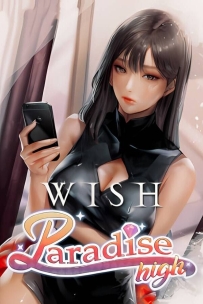 WISH 极乐天堂/WISH Paradise High（集成全新女孩等全DLCs+作弊器+Build.7354382升级