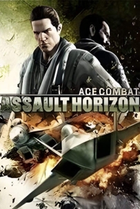 皇牌空战7:突击地平线/Ace Combat: Assault Horizon（增强版+游戏修改器)